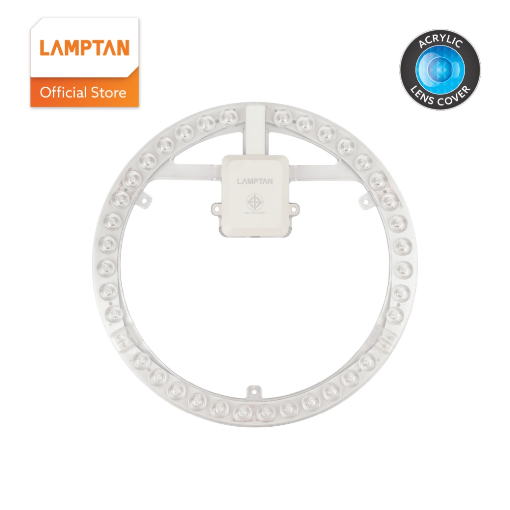 【1แถม1】LAMPTAN หลอดไฟกลม LENS MODULE DESERVE 26W แสงขาว พร้อมแม่เหล็กติดตั้งกับโคมได้ทันที