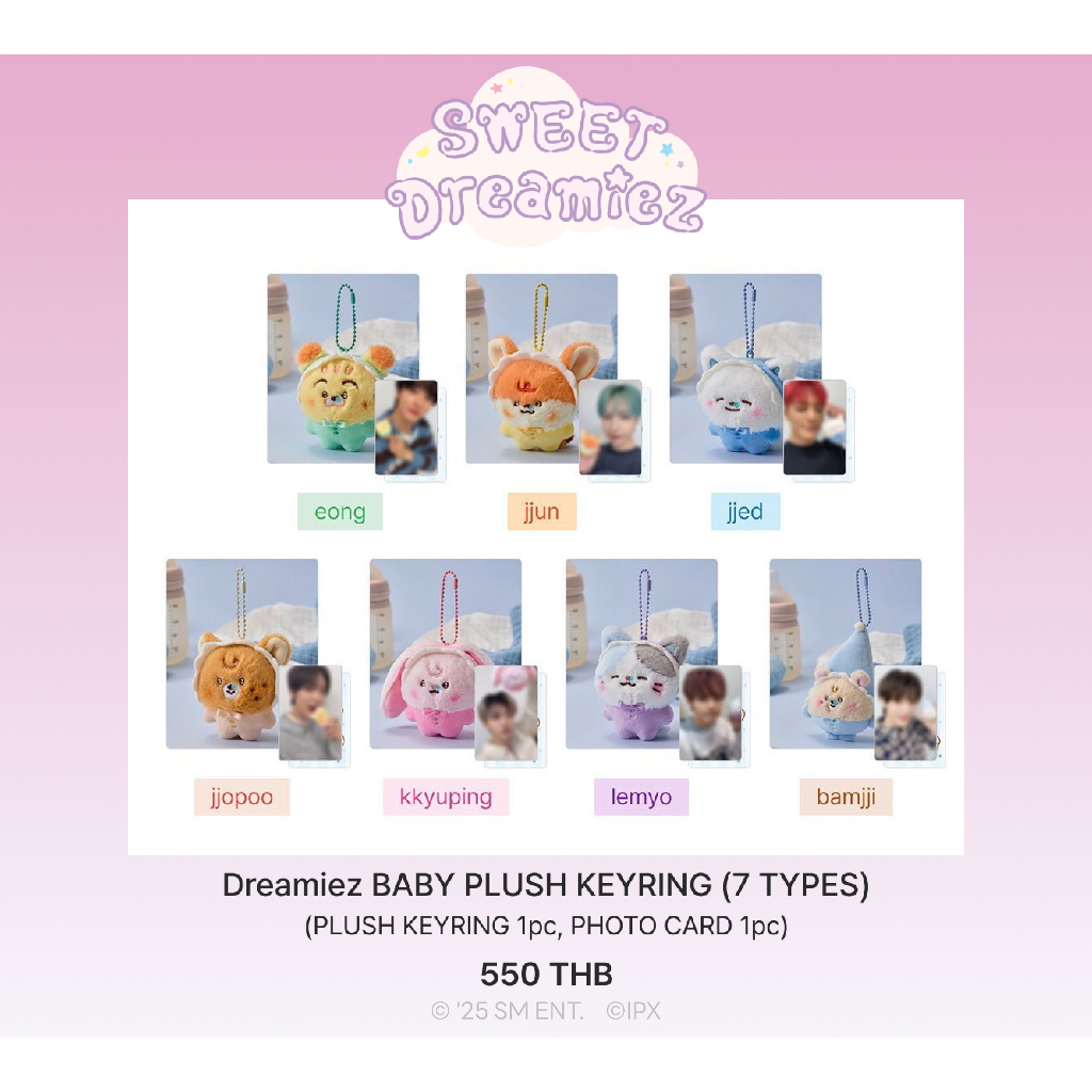 SEOULR | [Dreamiez] - BABY MINI PLUSH KEYRING