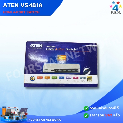 ATEN - HDMI 4-Port Switch - VS481A (clearance)