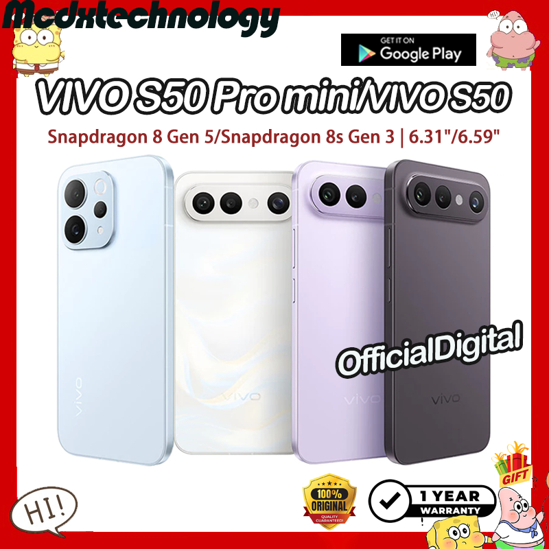 VIVO S50 Pro mini Snapdragon 8 Gen 5 VIVO S50 Snapdragon 8s Gen 3 VIVO S30 Pro Mini Dimensity 9300+ 