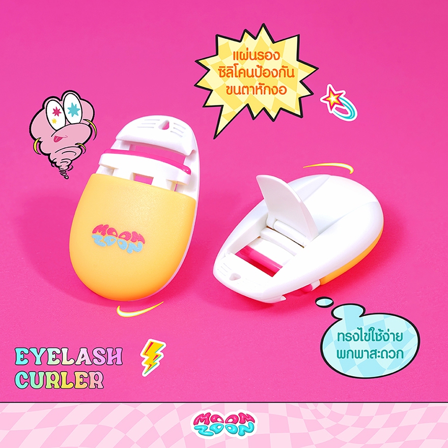 MOONZOON EYELASH CURLER มูนซูน ที่ดัดขนตาทรงไข่แบบพกพา
