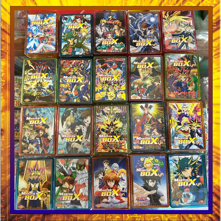 Thumbnail 2