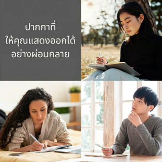Pentel BY210 ปากกา Floatune Advanced Roller Ball Pen ขนาด 1.0 มม (มีไส้เปลี่ยน)