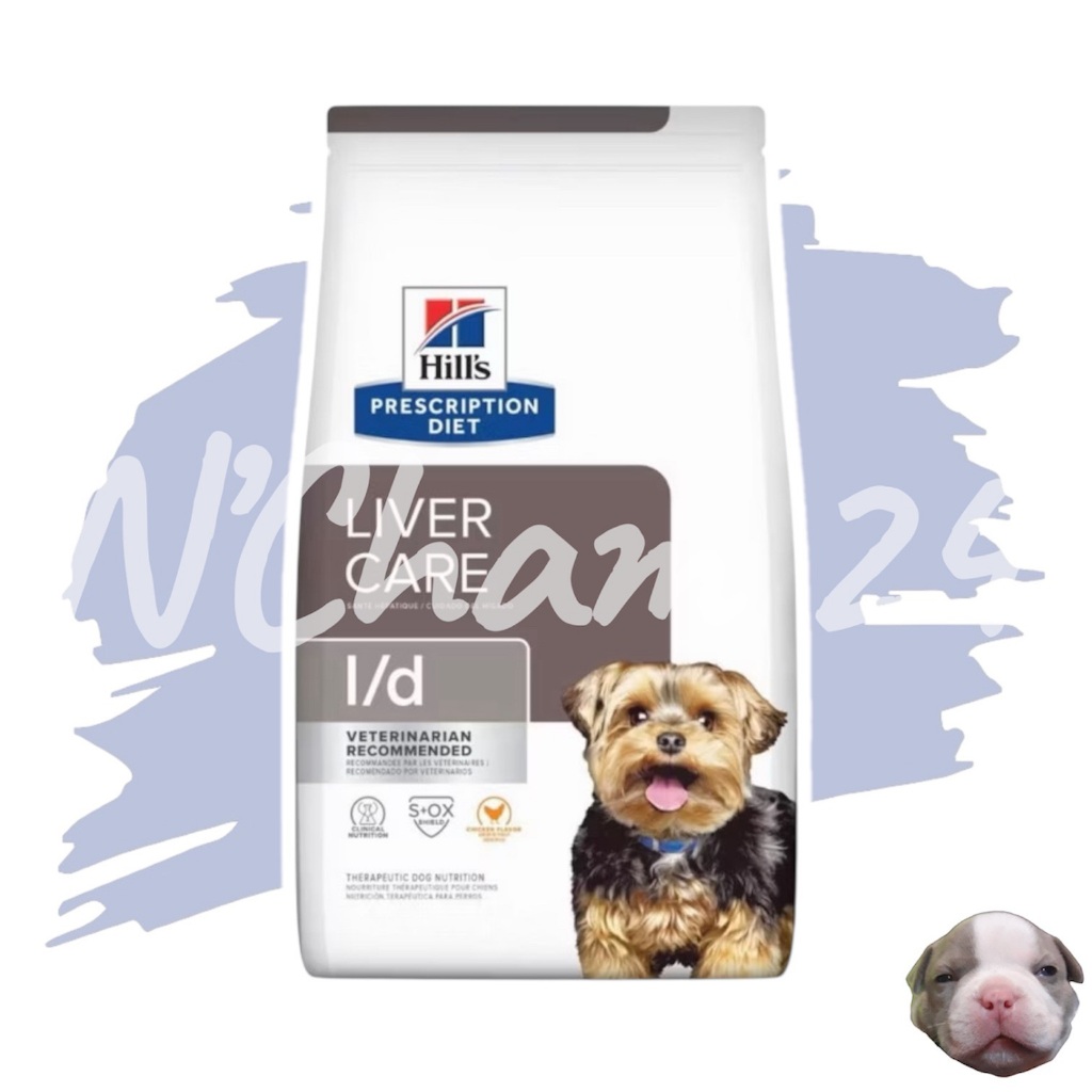 Hill's liver care l/d ขนาด 1.5 kg (หมดอายุ04/2027) ฮิลล์ อาหารสุนัข อาหารสุนัขโรคตับ