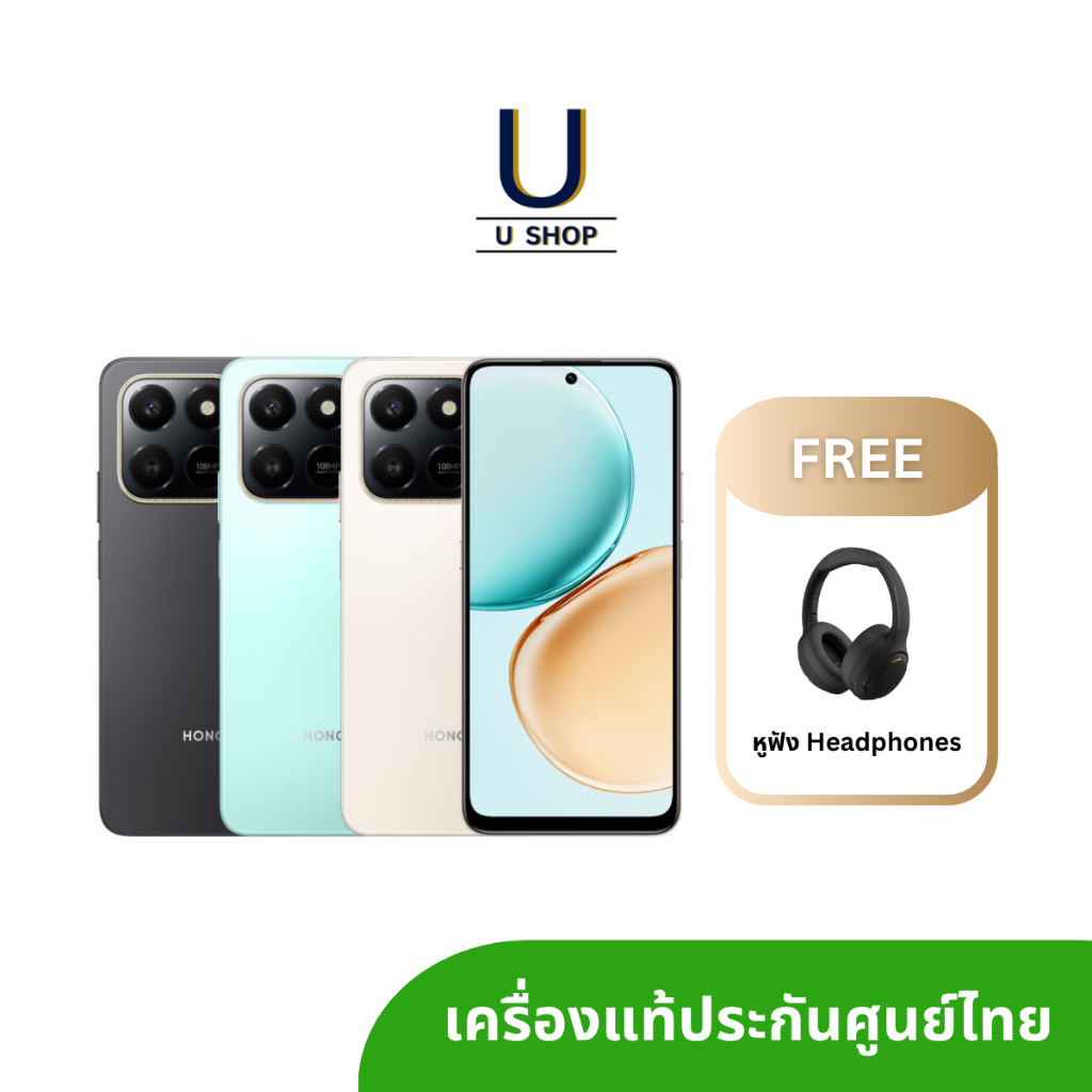 Honor X7d 4G (8/256GB) เครื่องแท้ มีประกันศูนย์ไทย แถม Headphones