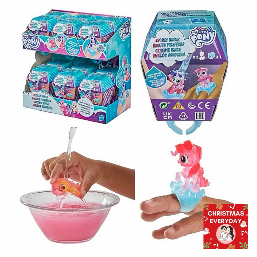 🦄ของแท้ พร้อมส่ง🦄MY LITTLE PONY SECRET RING แหวนสุ่ม มายลิตเติ้ลโพนี่ แช่น้ำลุ้นตัวน่ารัก ใส่เป็นแหวนได้ ราคาต่อ 1ชิ้น