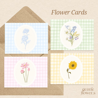 Flower Cards : โปสการ์ดดอกไม้ ไฮเดรนเยีย ทานตะวัน ดอกบัว ดอก…