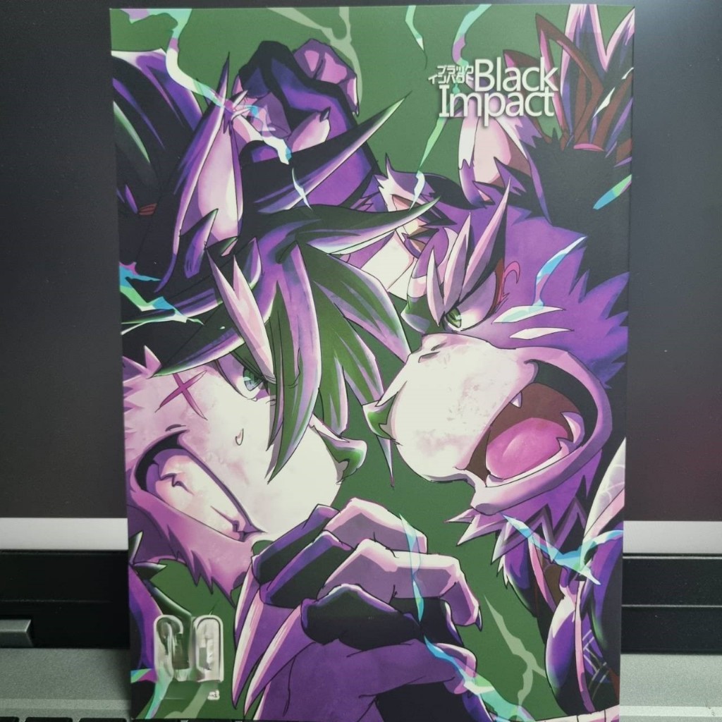 หนังสือ การ์ตูน มือสอง Black Impact Pazuani fanbook natsuiro-laika