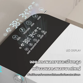 All-in-one smart toilet สมาร์ทส้วมส้วม มัลติฟังก์ชั่น โถสุขภัณฑ์ เครื่องจะกดชักโครกเองโดยอัตโนมัติ