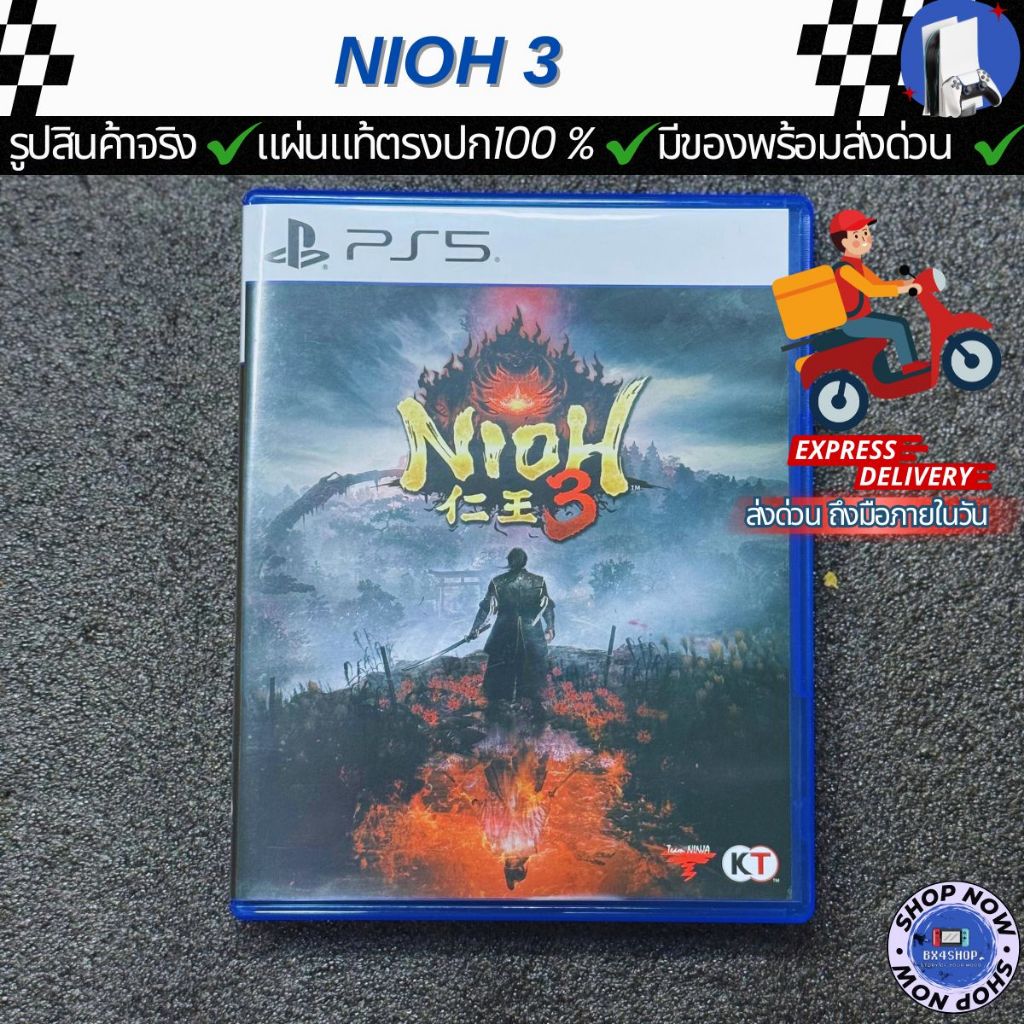 แผ่นเกมps5 ( NIOH 3 ) มือ2 ของแท้ตรงปก พร้อมส่งด่วน