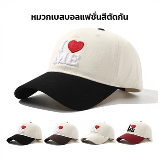 🌟หมวกเบสบอล🌟 ปักตัวไตล์เกาหลี หมาดัชชุนปรับสายได้ Unisex แฟชั่น ป้องกันแสงแดด พร้อมส่งจากไทย