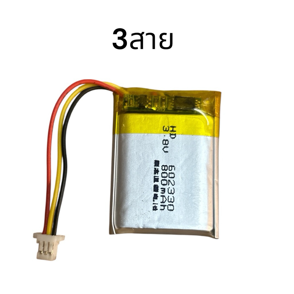 800mAh แบตเตอรี่ หูฟังหมวกกันนอค Suitable for sena Senna 5s Bluetooth helmet headset battery ราคา ถูกที่สุด ดีลบีเคเค แกลเลอรีภาพที่ 2