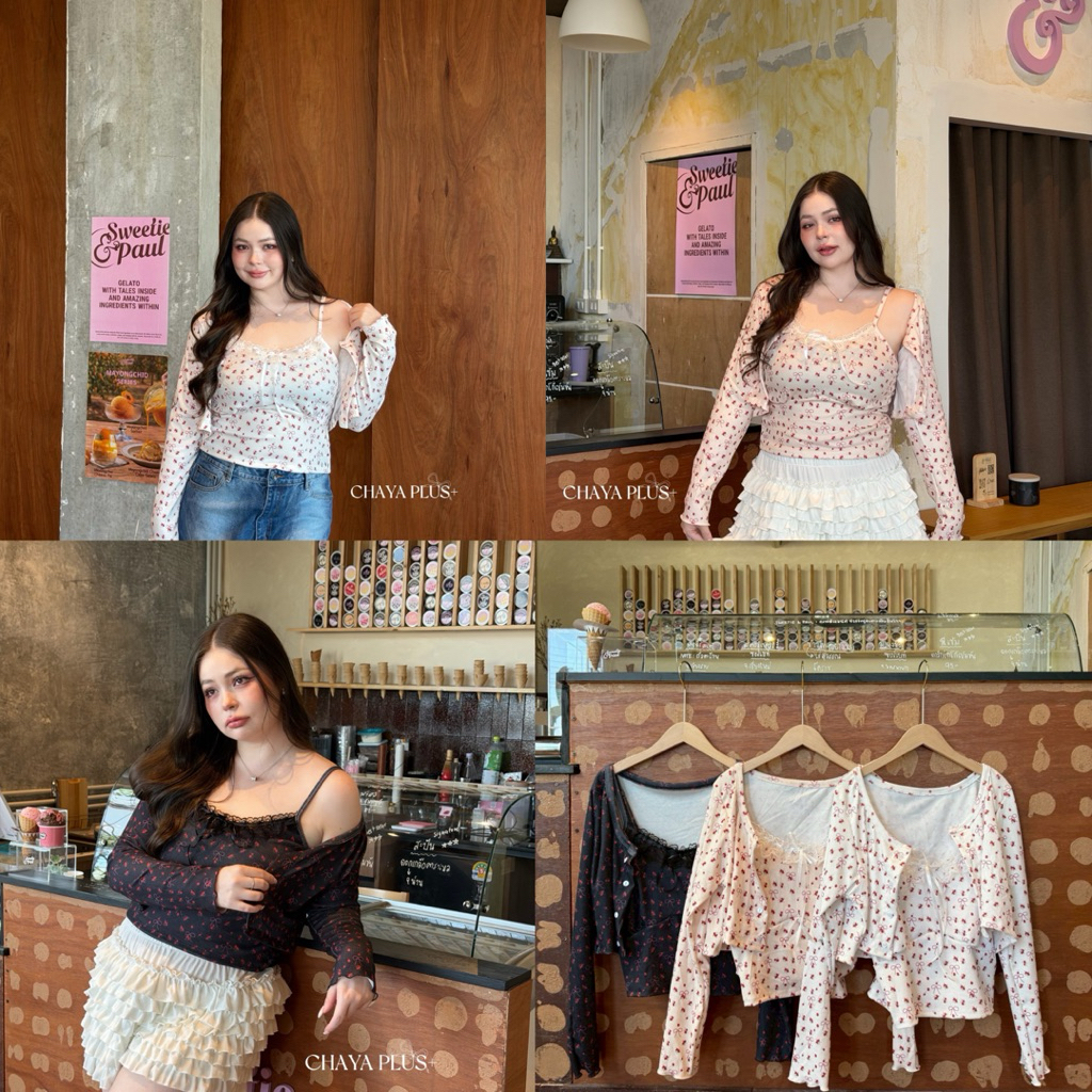 Chaya plus เสื้อสายเดี่ยวแต่งลูกไม้ + เสื้อคลุมงานผ้าร่องลายน้องเชอรี่