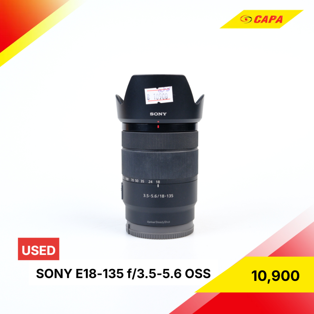 [USED] SONY E18-135 f/3.5-5.6 OSS