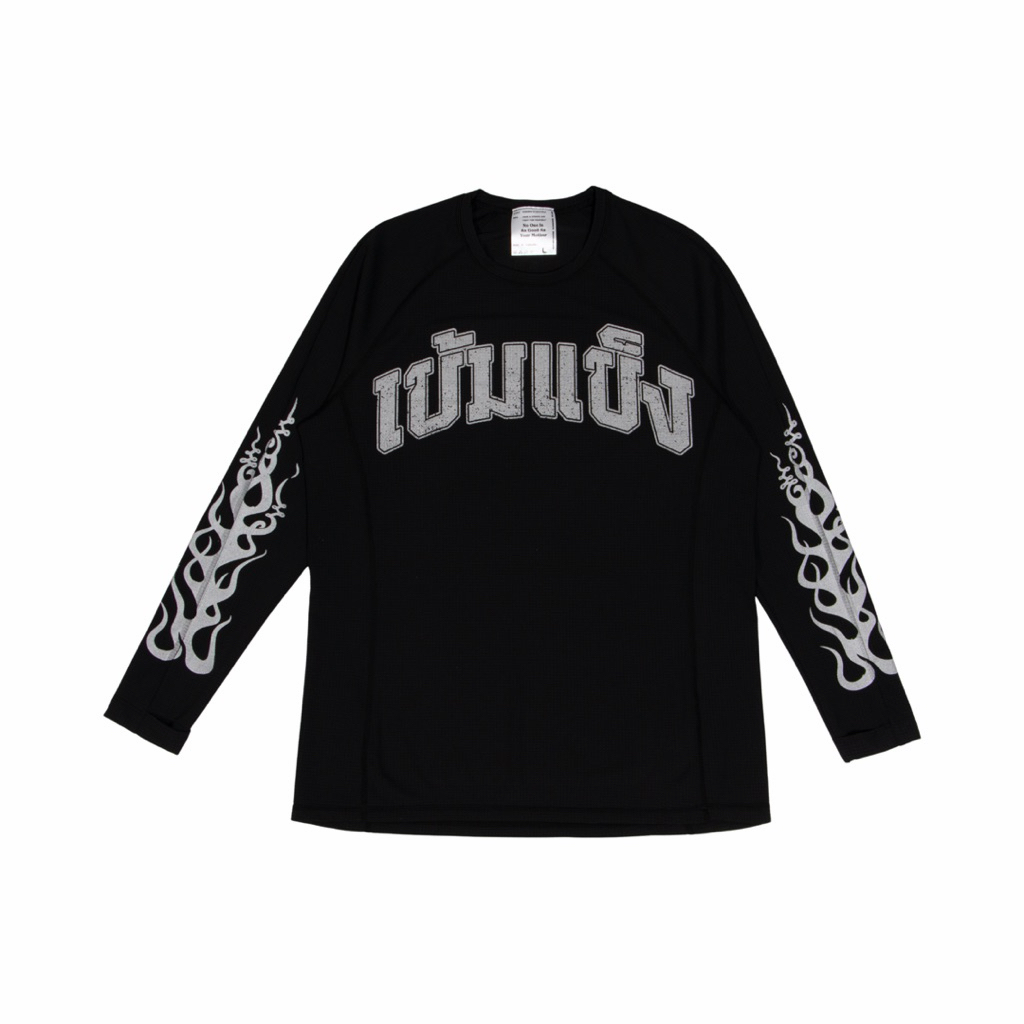 @khemkhaengrunningclub  Khemkhaeng LongSleeve Shirts  เสื้อวิ่งเข้มแข็งแขนยาว สีดำ แขนไฟMother