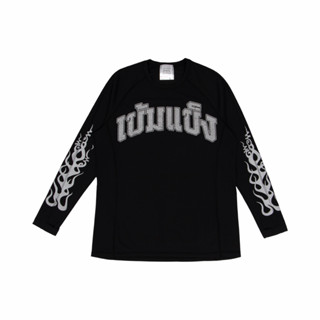 @khemkhaengrunningclub  Khemkhaeng LongSleeve Shirts  เสื้อว…