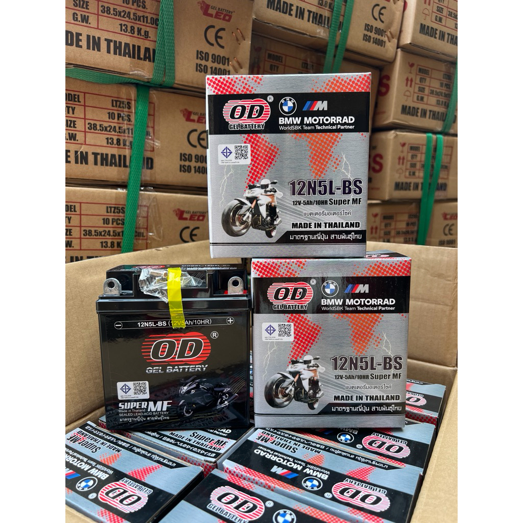 OD แบตเตอรี่ รุ่น 12N5L-BS (12V 5AH) แบบแห้ง (สำหรับรถจักรยานยนต์)