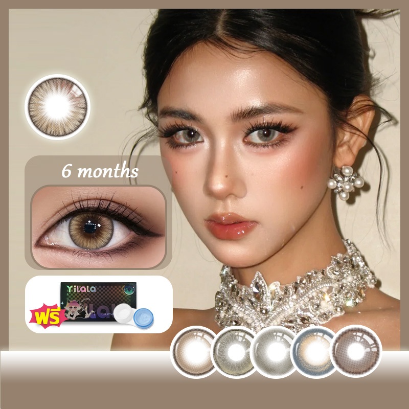 [จัดส่งรวดเร็ว] คอนแทคเลนส์สีทอง/สีน้ำตาล เลนส์มีสไตล์ สีสันสดใส Galaxy Series-14.2-14.5mm