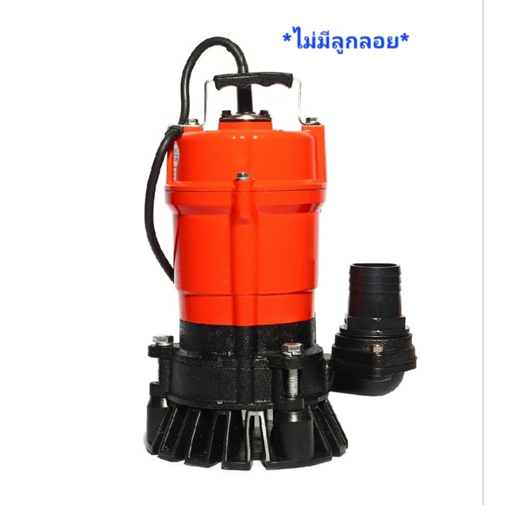 POLO ปั๊มจุ่มดูดน้ำ ไม่มีลูกลอย 400 วัตต์ รุ่น PL-400 ท่อ 2 นิ้ว ส่งสูง 12 ม. ปั๊มแช่2นิ้ว
