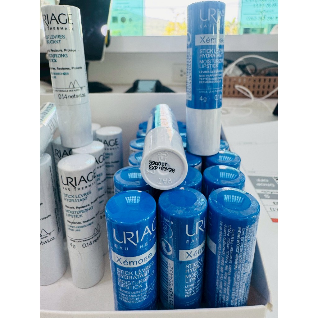URIAGE Moisturizing Lipstick – ลิปบาล์มบำรุงริมฝีปาก สูตรเข้มข้น เติมความชุ่มชื้นยาวนาน