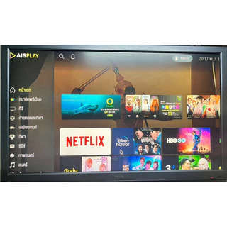 กล่อง AIS Play TV BOX.V3 สินค้าใหม่,ติดตั้งง่ายรองรับTVรุ่นเก่าด้วยAVใหม่ด้วยHDMI ใช้ได้กับเน็ตทุกค่าย WiF,ใช้เสียงสั่ง