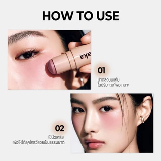 Laka : Sun Shield Glowvy Cheek SPF50+PA++++ [Official Store]