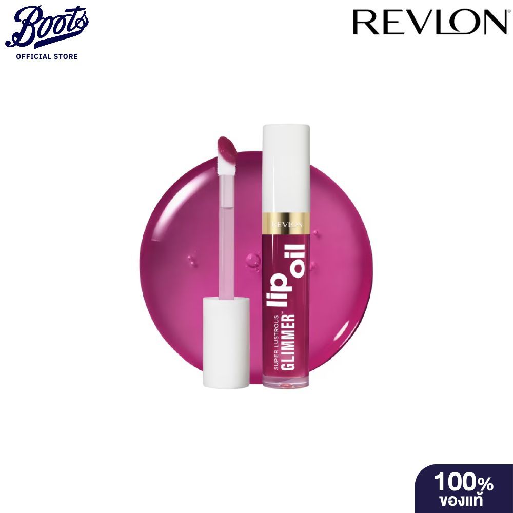 Revlon Super Lustrous Glummer Lip Oil 3.8ml. 006 Plum Pop เรฟลอน ซูเปอร์ ลัสทรัส กลิมเมอร์ ลิปออย 3.8มล. 006 พลัม ป๊อป