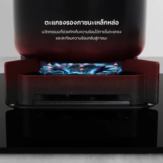 EVE เตาแก๊ส 2 หัว แบบฝัง ฐานกระจก HB73-B789G/BG PLUS