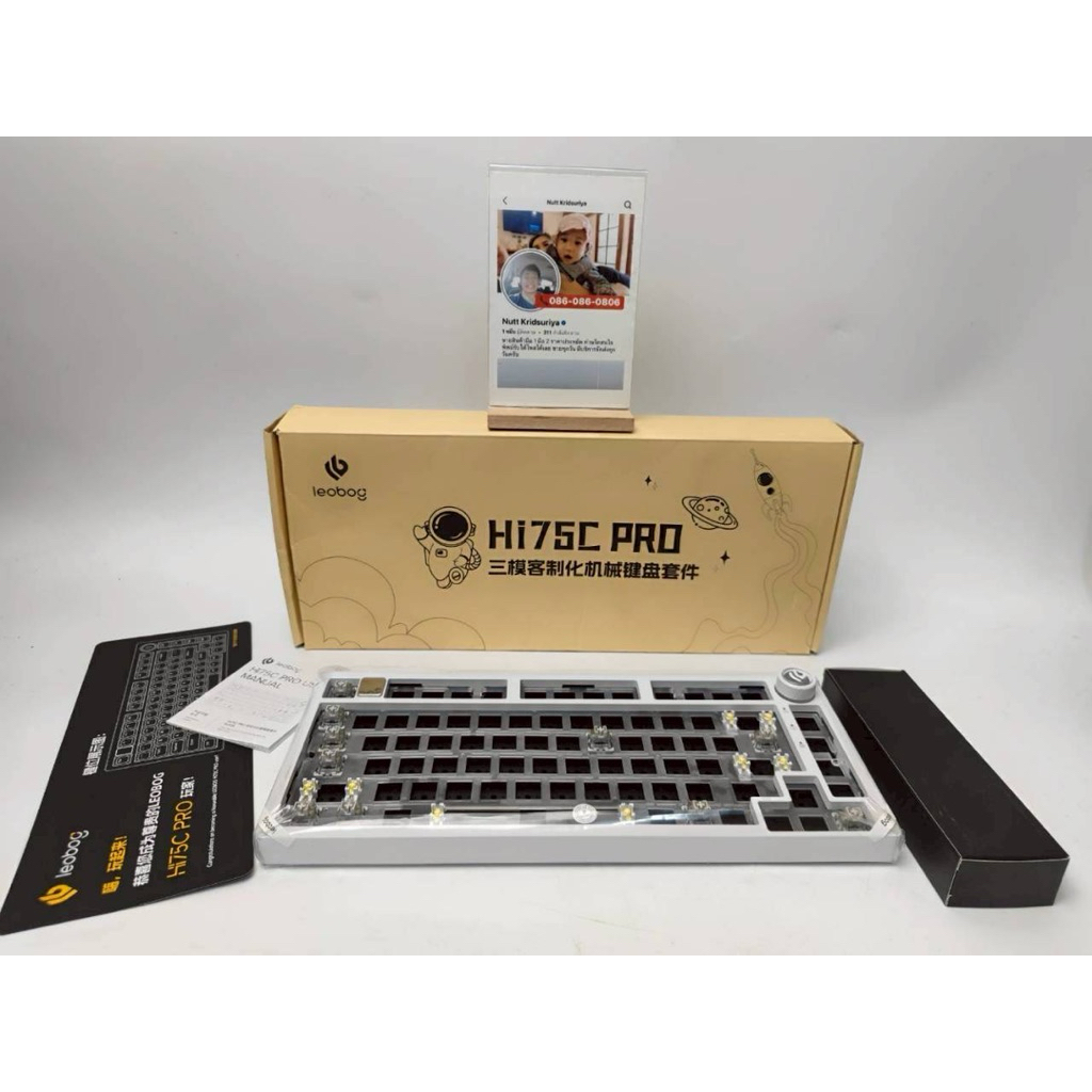 คีย์บอร์ด Leobog Hi75C Pro Mechanical Keyboard Kit