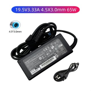 OEM อะแดปเตอร์ HP Compaq 19.5V3.33A (4.5x3.0mm) หัวเข็ม (Bla…
