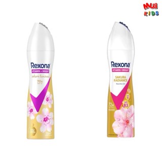 เรโซนา เนเชอรัล ไบรเทนนิ่ง เฟรช ซากุระ/ไบรท์ ซากุระ สเปรย์ระ…