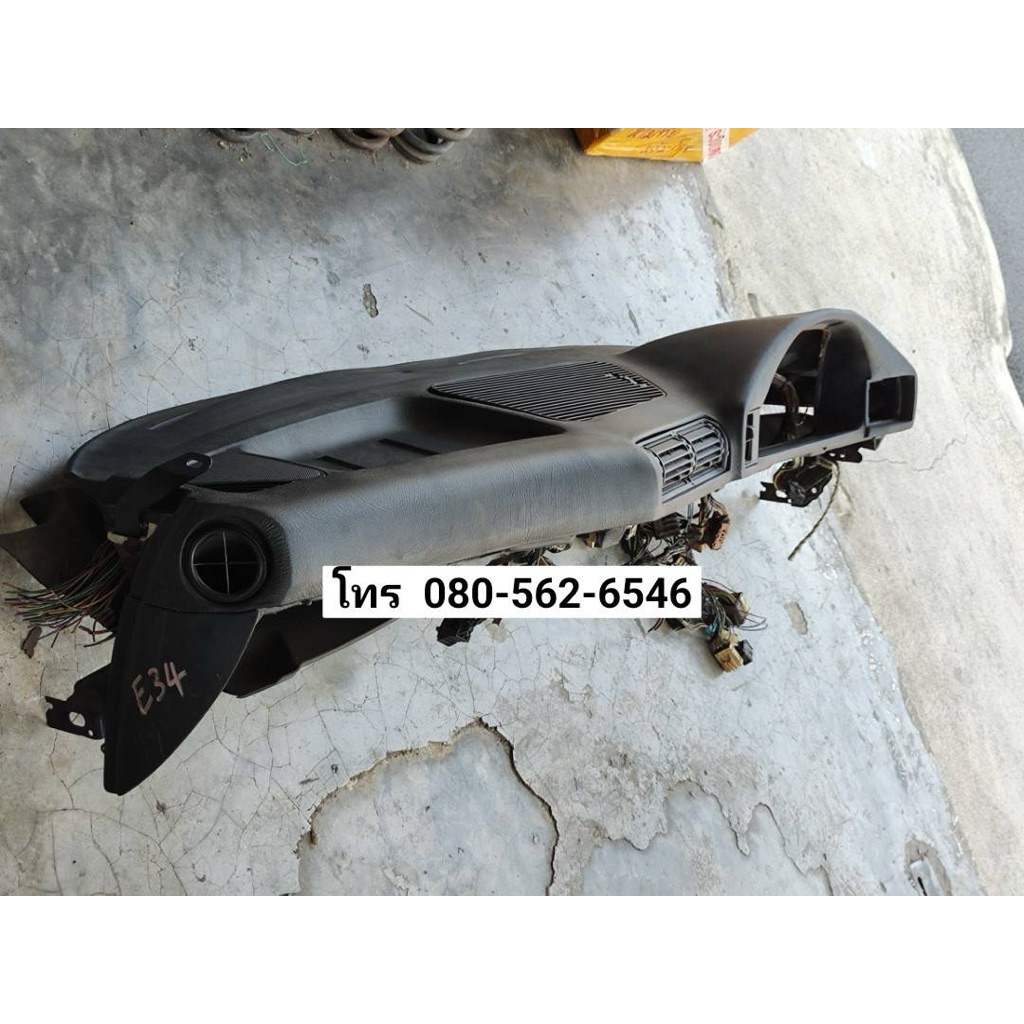 คอนโซล bmw e34 คอนโซล bmw 525i 520i