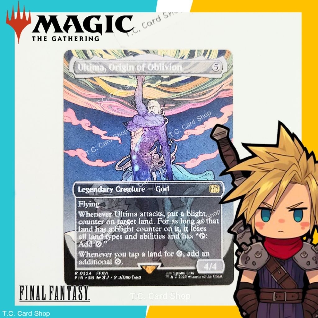 Ultima, Origin of Oblivion (Borderless) - R0324 - FFXVI - Final Fantasy - Magic the Gathering (MTG) 