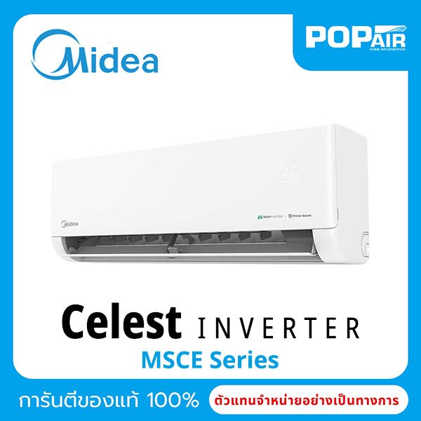 แอร์ไมเดีย Midea รุ่น Celest (MSCE) ระบบ Inverter *ราคาเฉพาะเครื่อง*