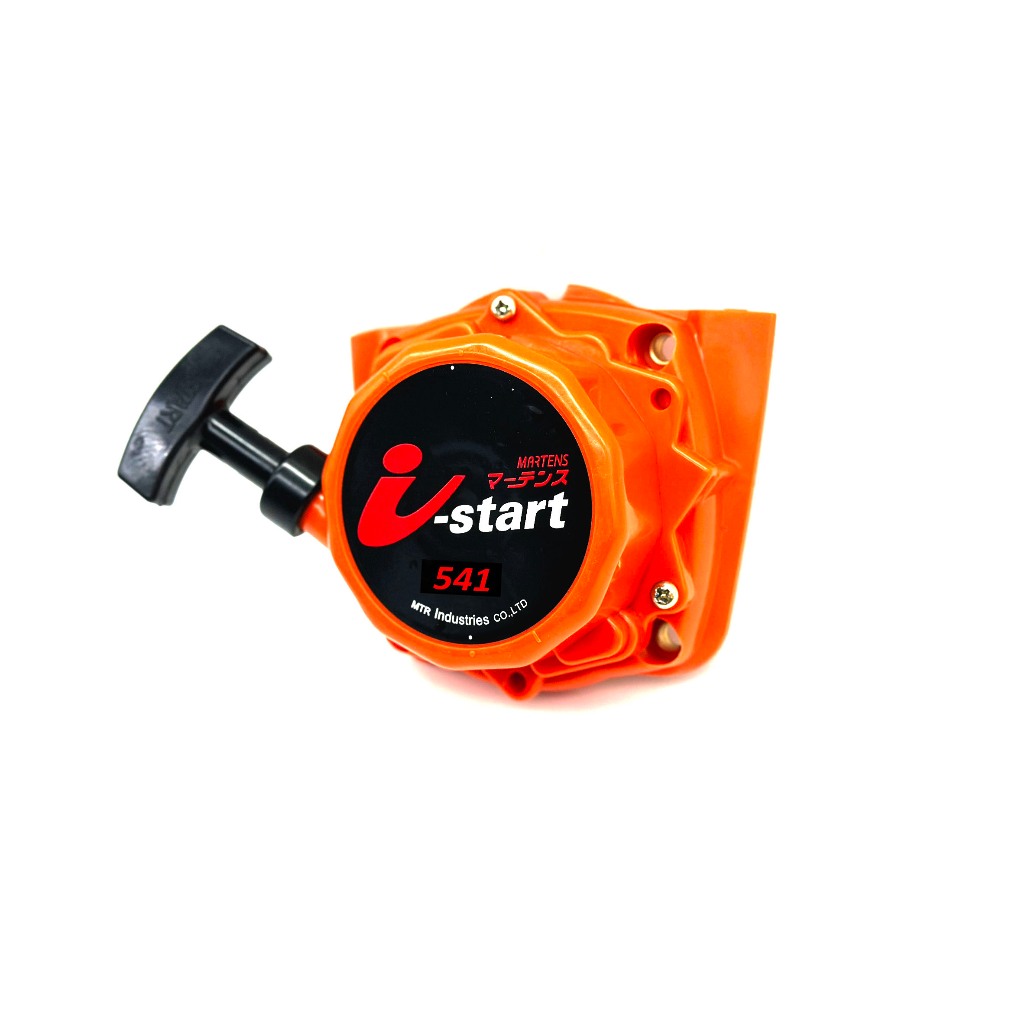 ฝาสตาร์ท (ลาน I-START) สำหรับเครื่องตัดหญ้า 541RS
