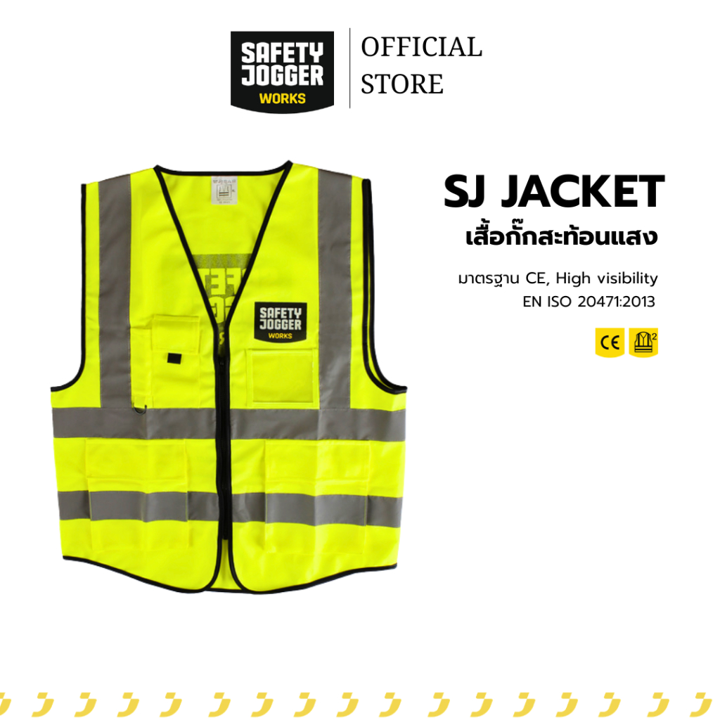 เสื้อกั๊กสะท้อนแสง สีเขียวนีออน แบรนด์ SAFETY JOGGER รุ่น SJJACKETT