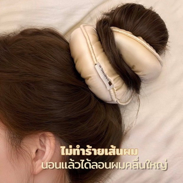 พร้อมส่ง!🇹🇭 ราคา/ชิ้น ยางมัดผม+หมอน 2in1 ยางหมอน ยางมัดทำลอนผม นอนแล้วผมลอน ไม่ต้องทำผมเพิ่ม ไม่ทำร้ายผม ไม่ใช้ความร้อน รูปที่ 2
