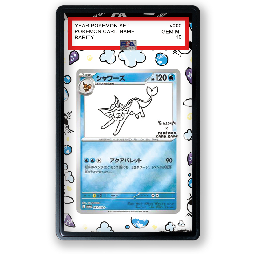 PSA Extended Art Vaporeon [Yu Nagaba] #63/SV-P Pokemon Japanese Promo