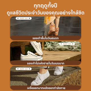 Joy เครื่องอบรองเท้าแห้ง จัดความชื้นรองเท้า ฆ่าเชื้อ จัดกลิ่น พกพาเดินทาง สำหรับรองเท้า ถุงเท้า ถุงมือ อากาศร้อน 360°