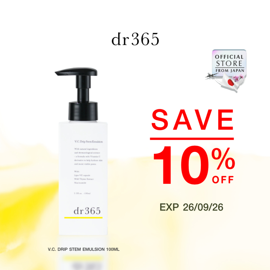 dr365 V.C. Drip Stem Emulsion 100 ml  Exp.26/09/26
