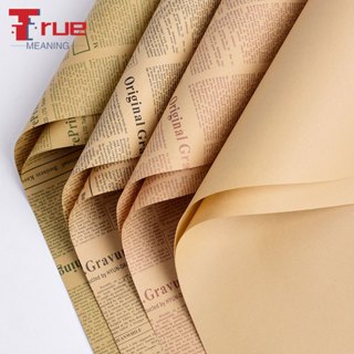 (10 แผ่น/แพ็ค)กระดาษคราฟท์ ลายหนังสือพิมพ์ ตัวหนังสือสีดำ คุ…