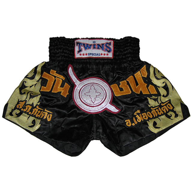 Twins Muay Thai Shorts Black กางเกงมวยไทย