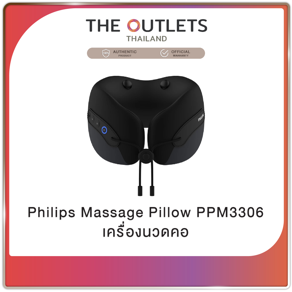 ( มีส่งด่วน ) Philips Massage Pillow PPM3306 เครื่องนวดคอ หมอนนวดคอ