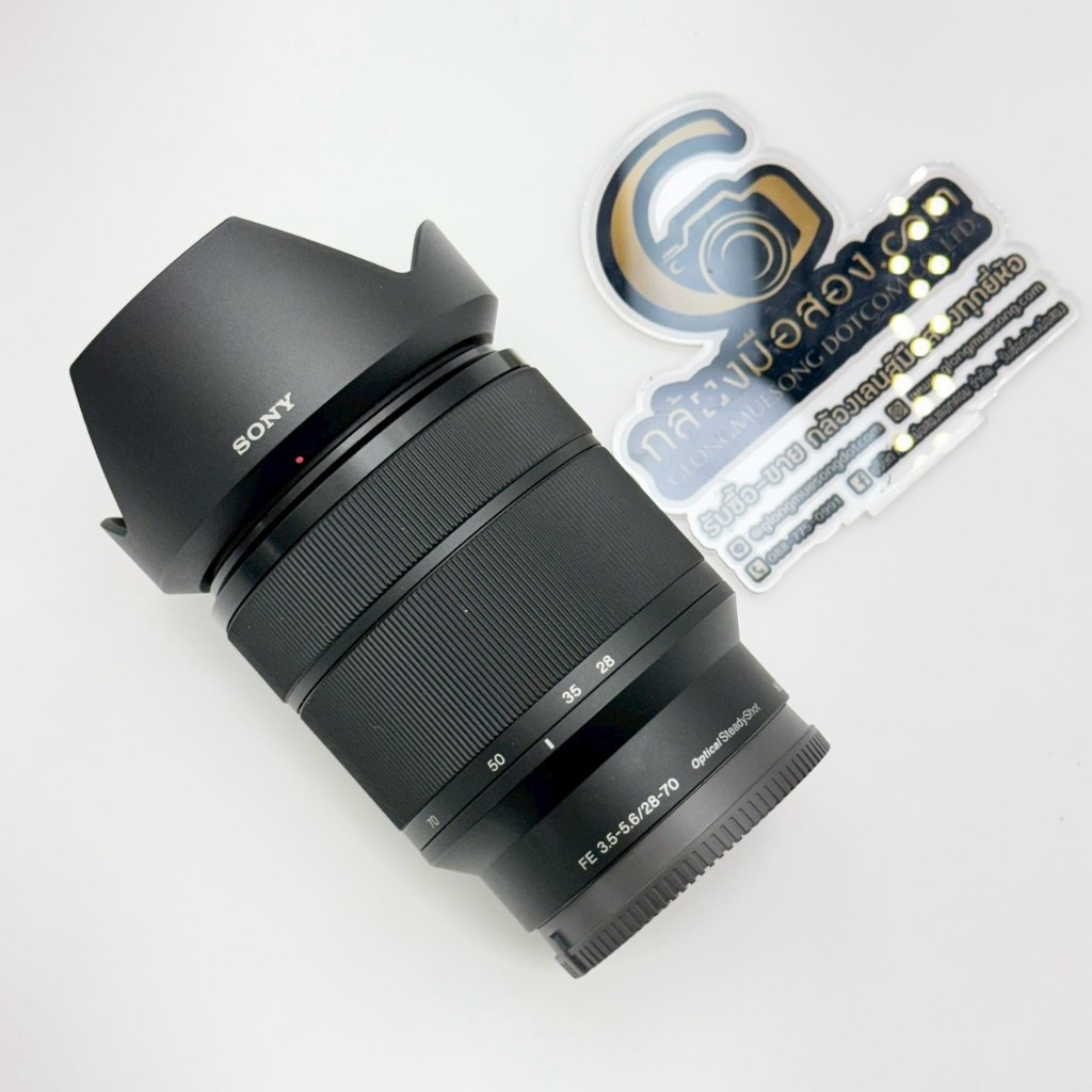 Sony FE 28-70mm F3.5-5.6 OSS [รับประกัน 1 เดือน]