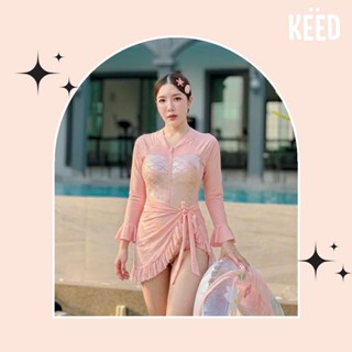 ✨NEW✨ KEED : MERMAID ชุดว่ายน้ำสีชมพูนู๊ด ของคุณแม่ พิมพ์ลาย…