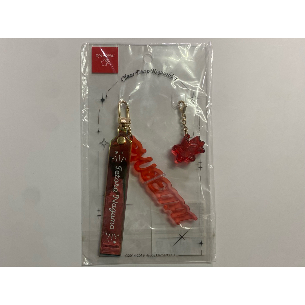 พวงกุญแจ Tetora Nagumo Ensemble Stars Clear Drop Keyholder อันสึตะ