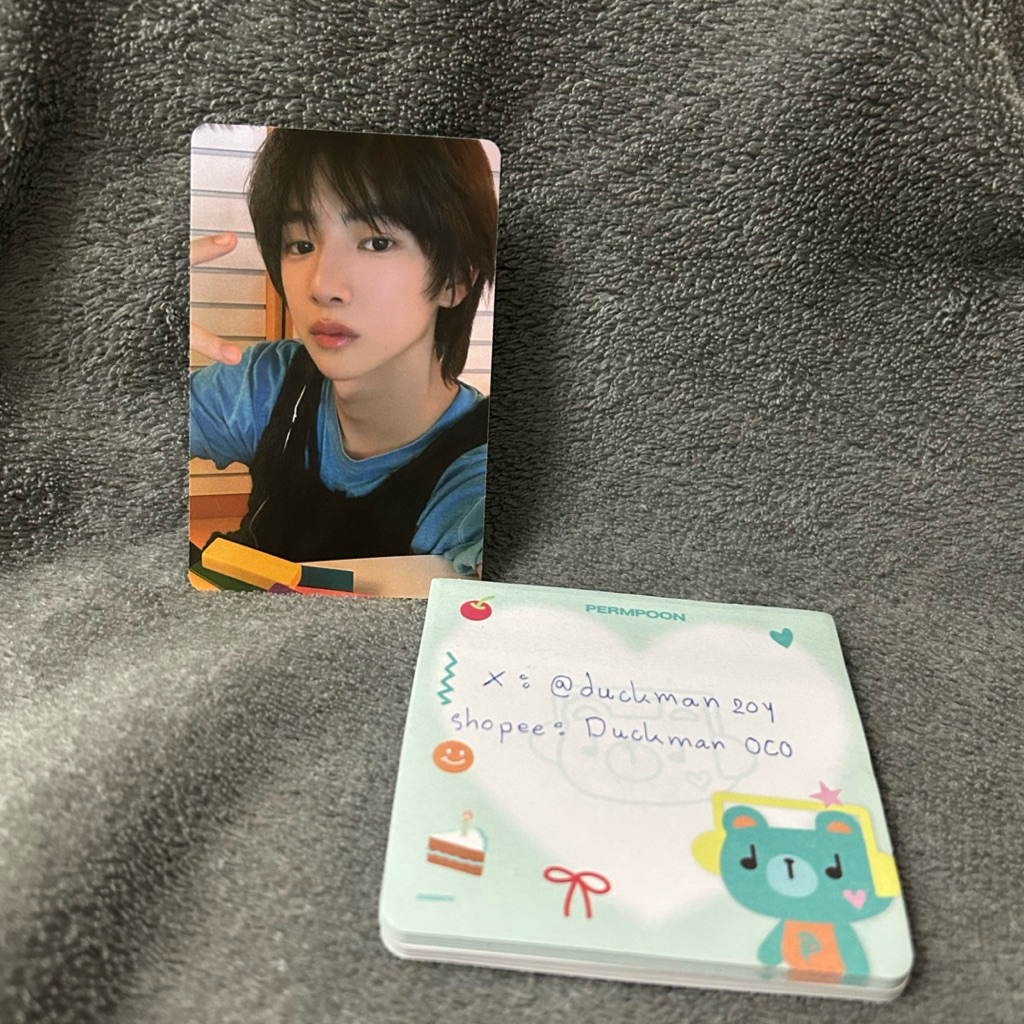 Cortis Juhoon Photocard Season’s Greeting 2025