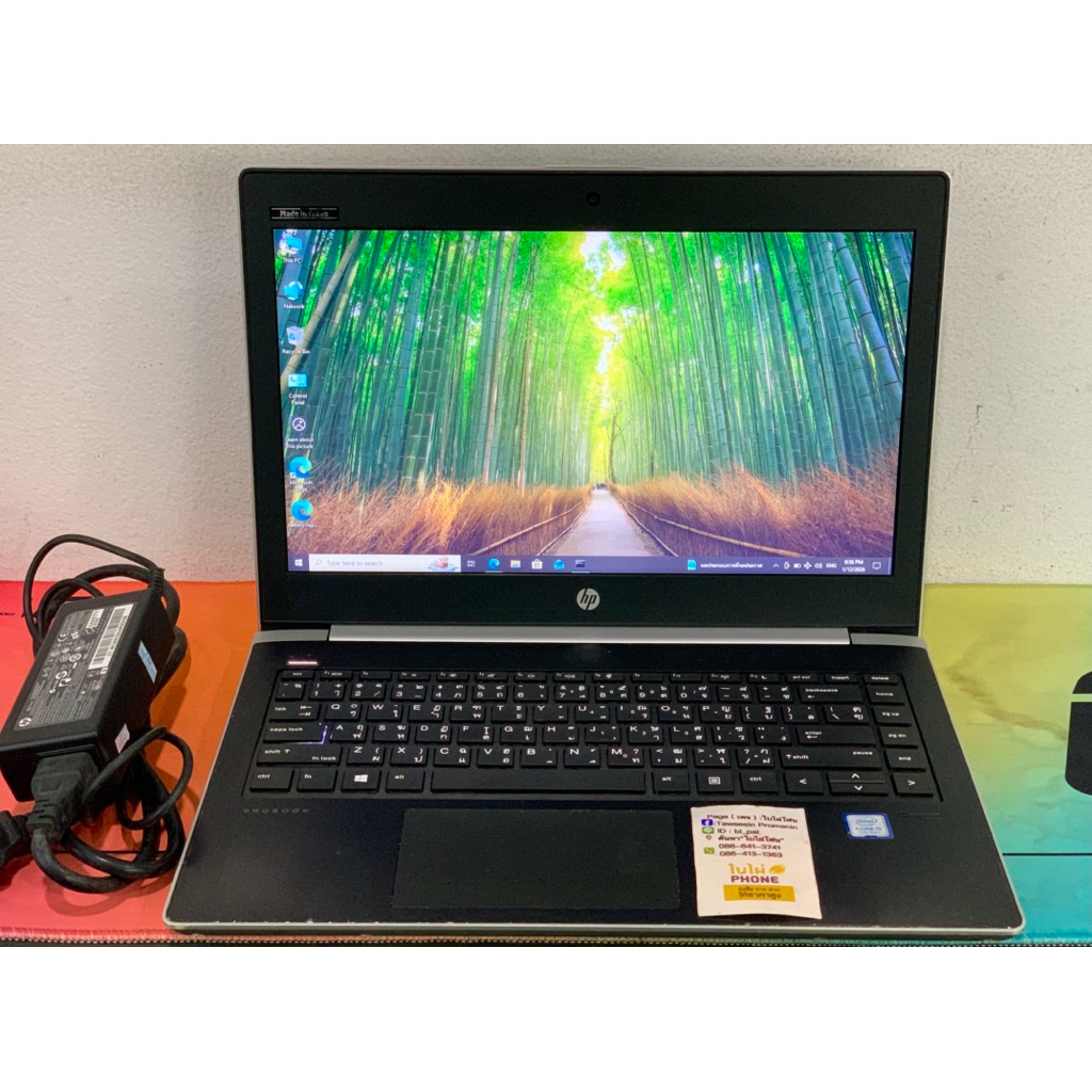 โน้ตบุ๊ค HP ProBook 430 G5 จอ 14 นิ้ว/i5-7200U/8GB/128GB/Windows 10 Pro ของแท้