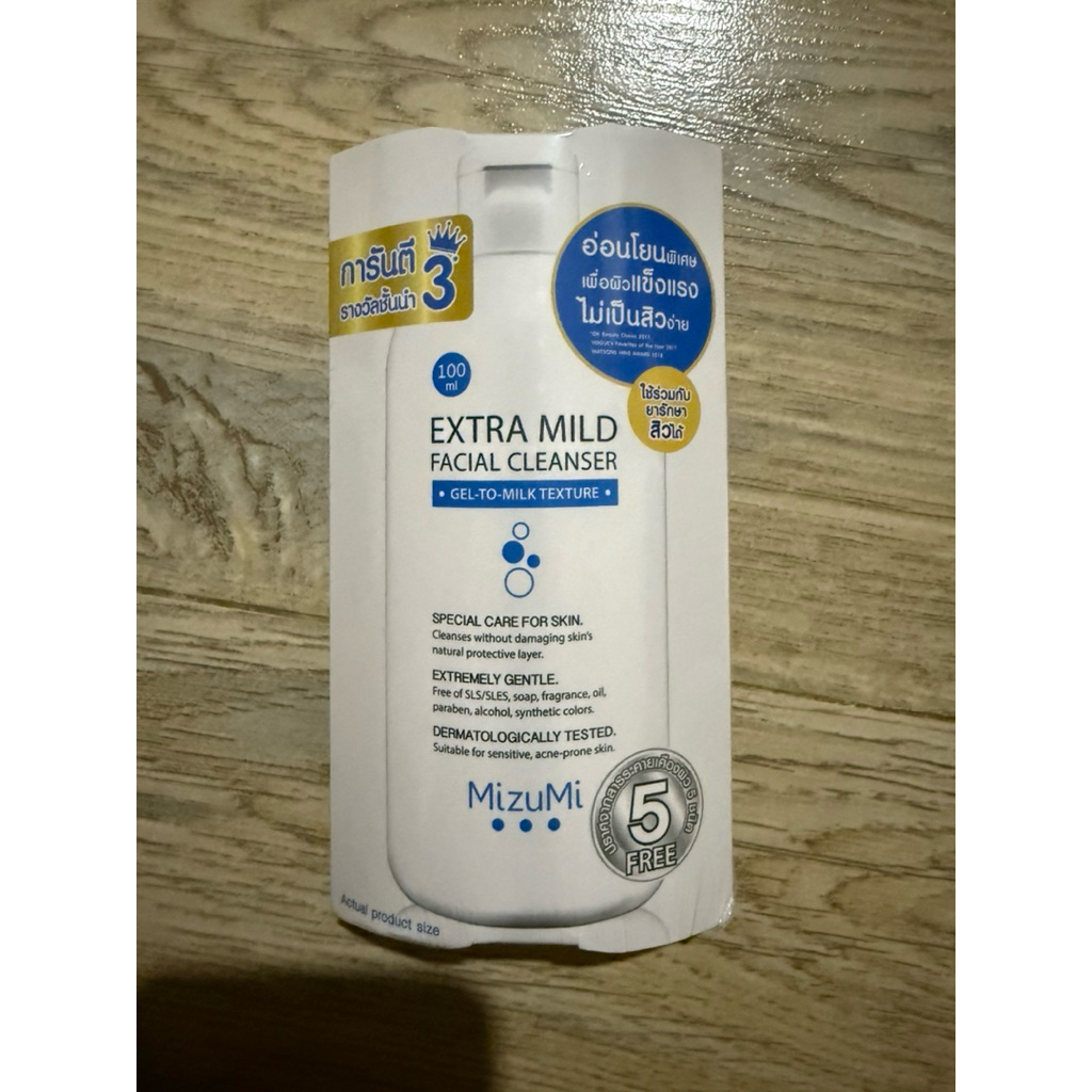 Mizumi Extra Mild Facial Cleanser 100ml