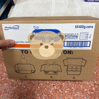 นมยูเอชที นมแพ้โปรตีนนมวัวLLGG ยกลัง 6 กป